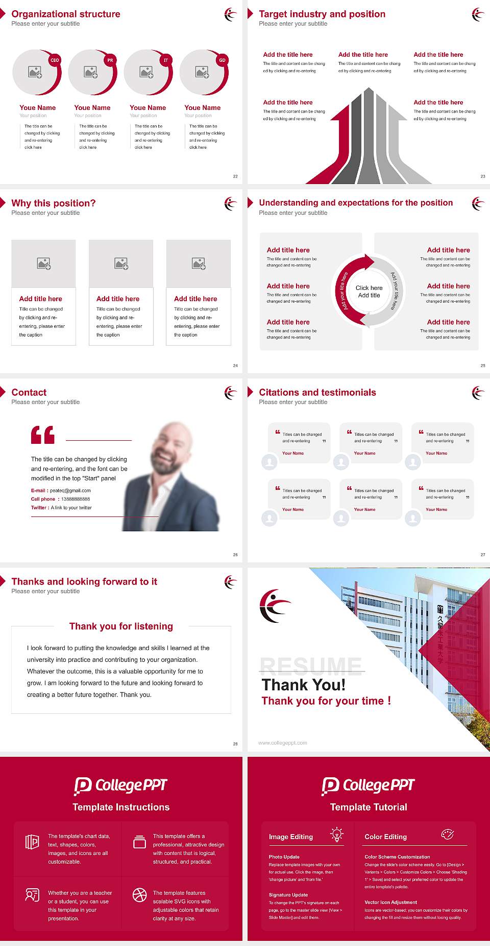 Kurume Institute of Technology Resume PPT Template4:3 ratio PPT effect preview image4