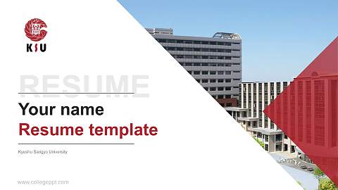 Kyushu Sangyo University Resume PPT Template
