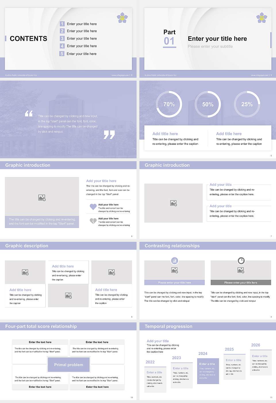 Kushiro Public University of Economics Thesis Proposal/Graduation Defense PPT Template16:9 ratio PPT effect preview image2