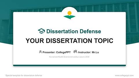 Kumamoto Health Science University Graduation Thesis Defense PPT Template