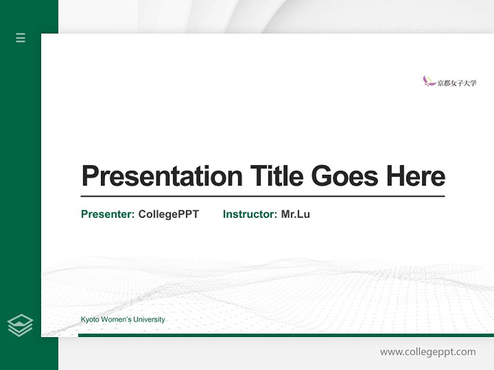 Kyoto Women’s University Thesis Proposal/Graduation Defense PPT Template4:3 ratio PPT effect preview image5