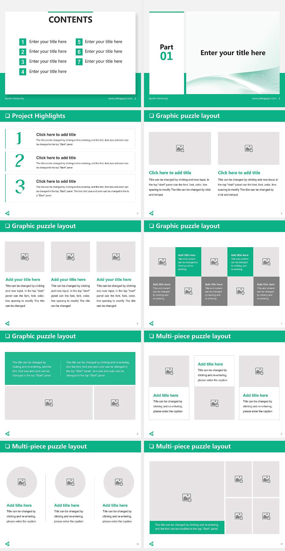 Kyorin University General Purpose PPT Template4:3 ratio PPT effect preview image2