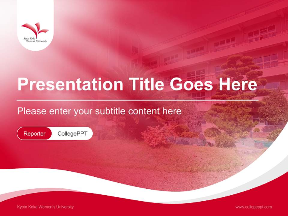 Kyoto Koka Women’s University Lecture Sharing and Networking Event PPT Template4:3 ratio PPT effect preview image4