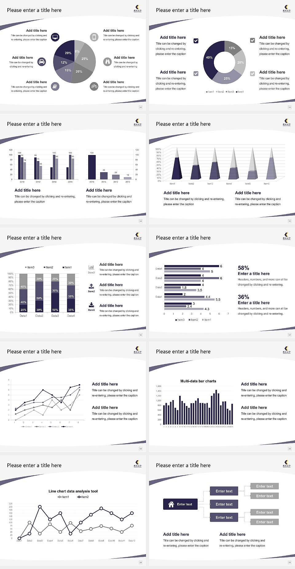 Kumamoto University Course/Courseware Creation PPT Template4:3 ratio PPT effect preview image3