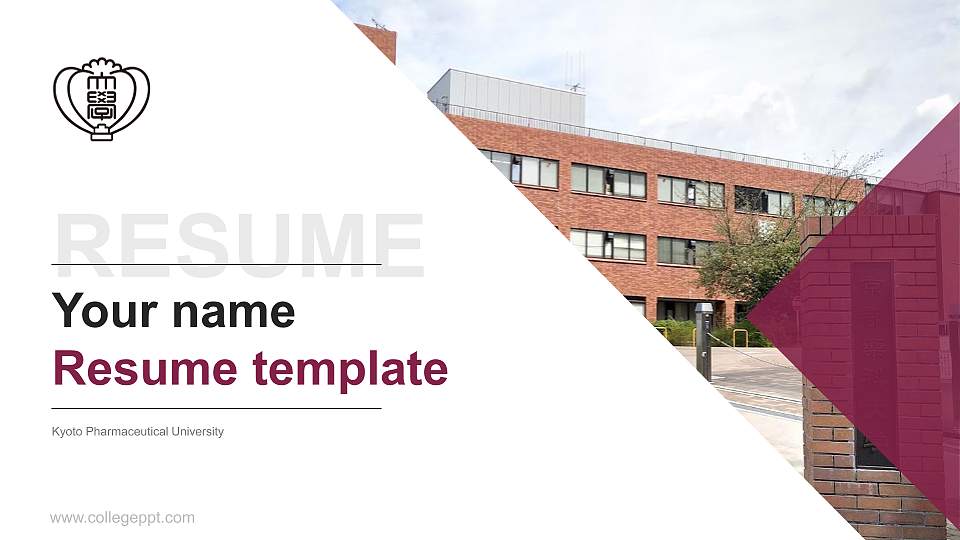 Kyoto  Pharmaceutical  University Resume PPT Template16:9 ratio PPT effect preview image