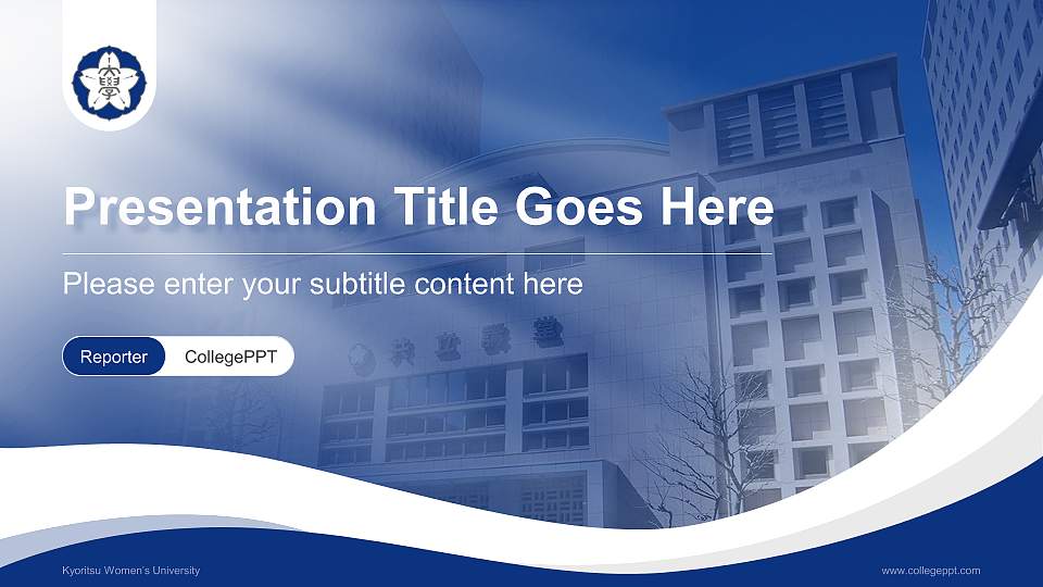 Kyoritsu Women’s University Lecture Sharing and Networking Event PPT Template16:9 ratio PPT effect preview image