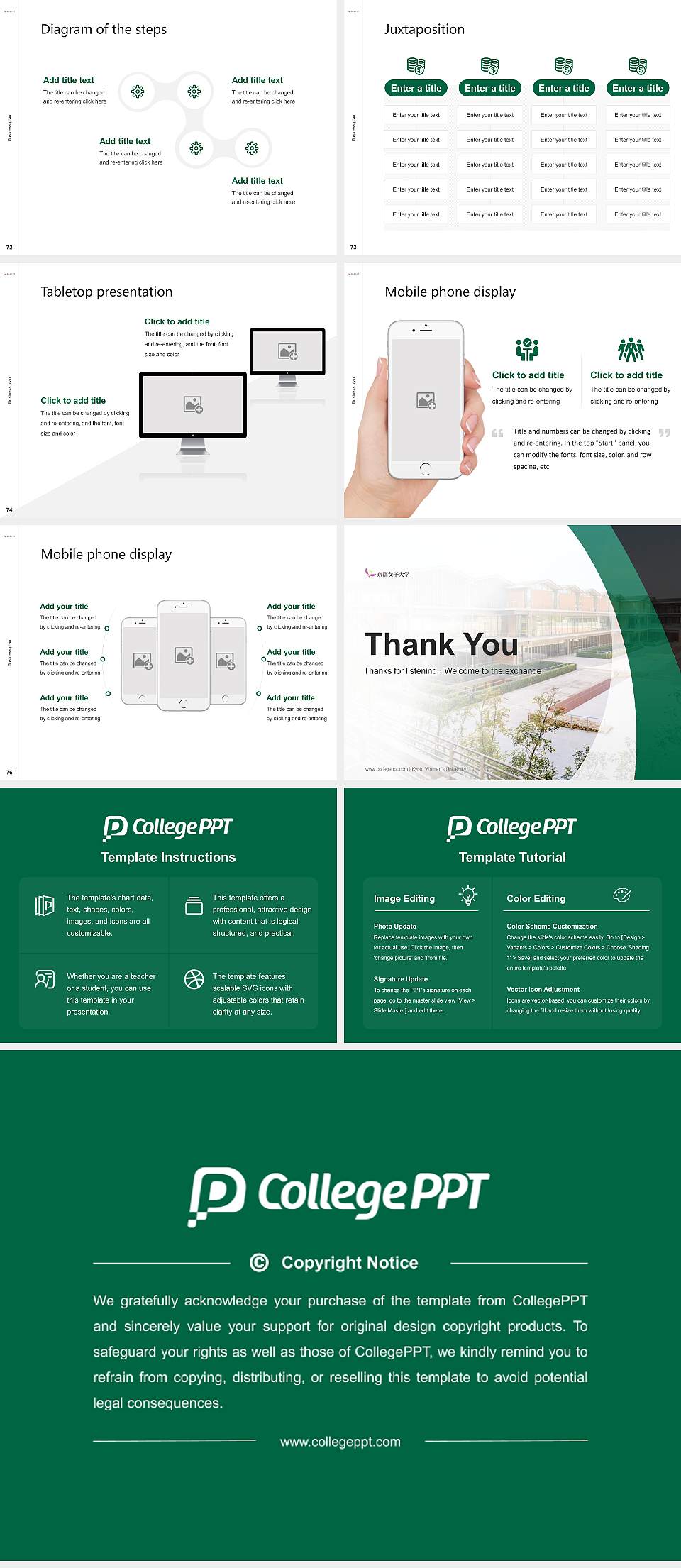 Kyoto Women’s University Competition/Entrepreneurship Contest PPT Template4:3 ratio PPT effect preview image9