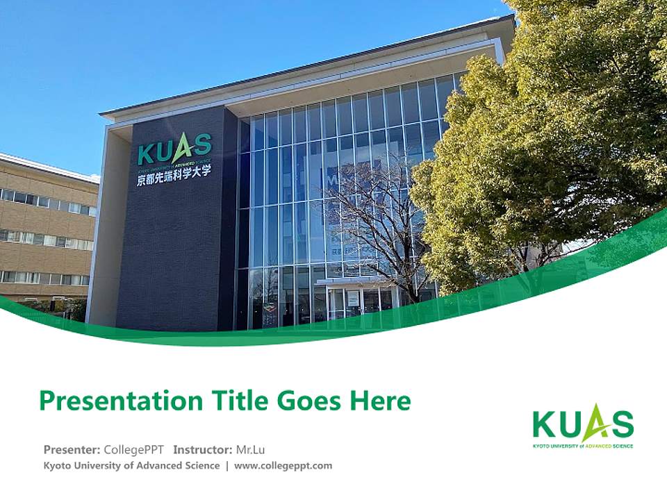 Kyoto University of Advanced Science Course/Courseware Creation PPT Template4:3 ratio PPT effect preview image5
