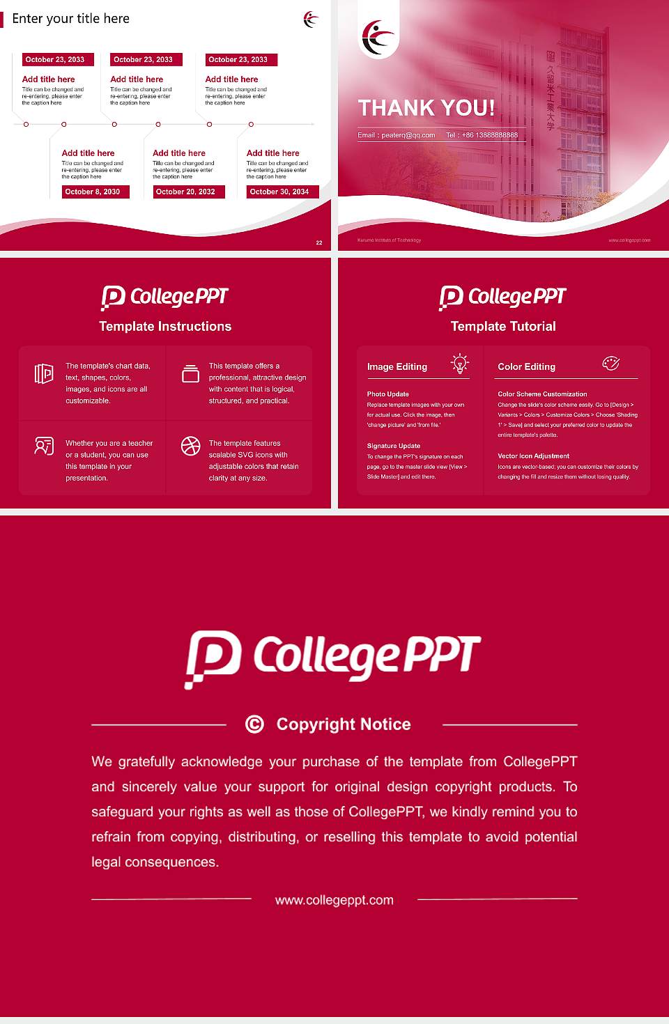 Kurume Institute of Technology Lecture Sharing and Networking Event PPT Template4:3 ratio PPT effect preview image4