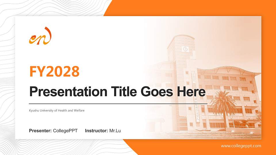 Kyushu University of Health and Welfare Academic Presentation/Research Findings Report PPT Template16:9 ratio PPT effect preview image