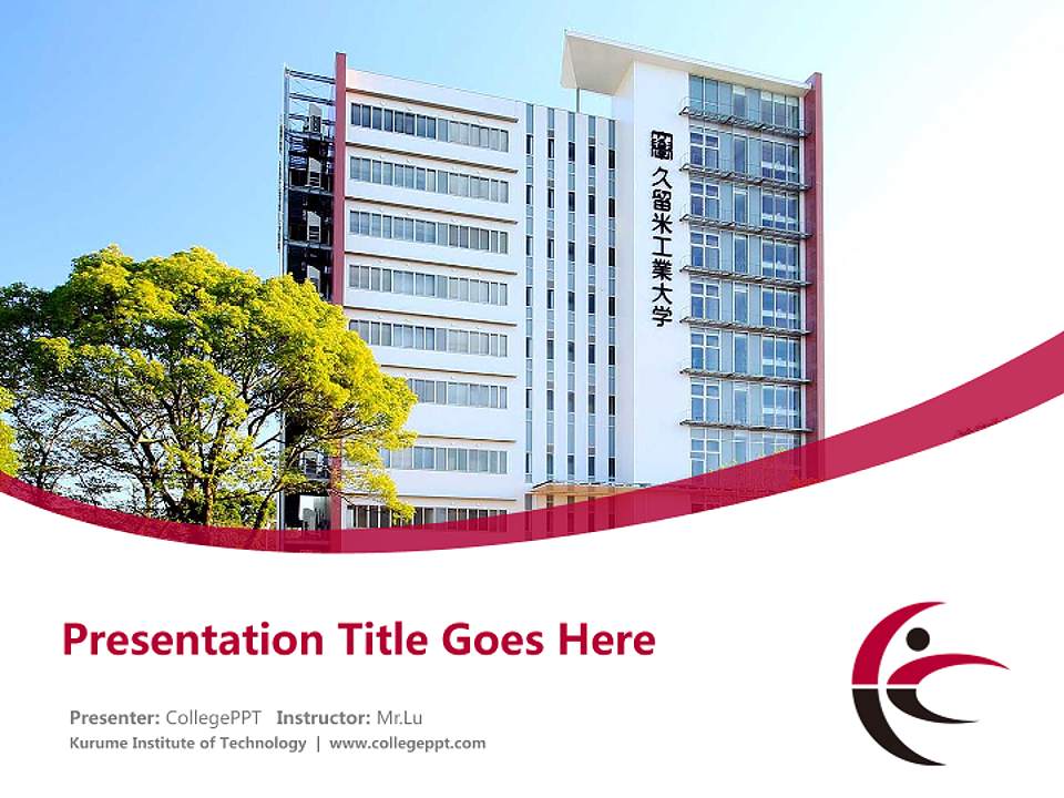 Kurume Institute of Technology Course/Courseware Creation PPT Template4:3 ratio PPT effect preview image5