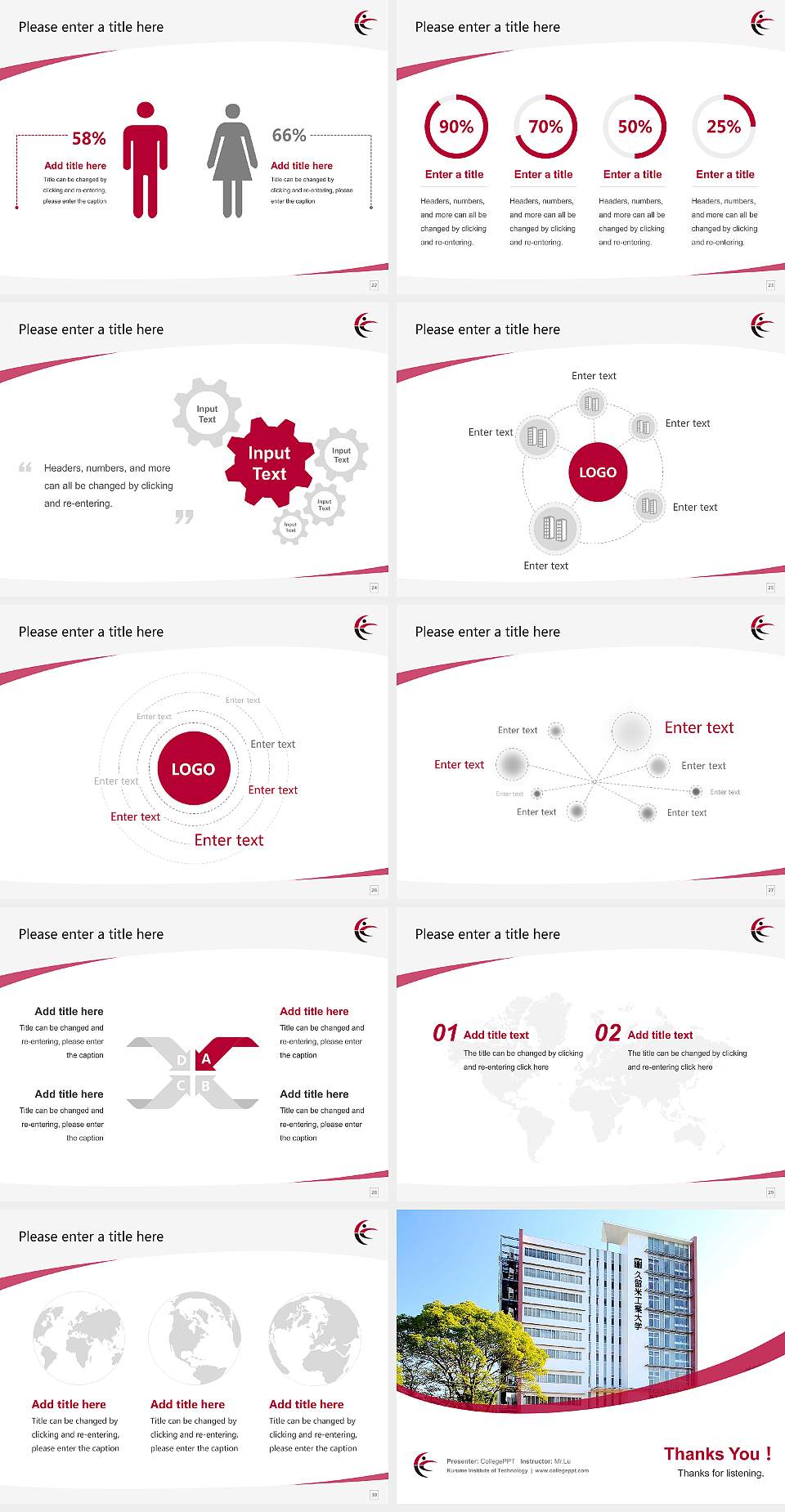 Kurume Institute of Technology Course/Courseware Creation PPT Template4:3 ratio PPT effect preview image4