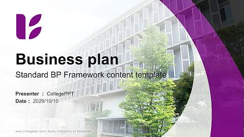 Kyoto University of Education Competition/Entrepreneurship Contest PPT Template