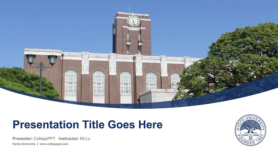 Kyoto University Course/Courseware Creation PPT Template16:9 ratio PPT effect preview image