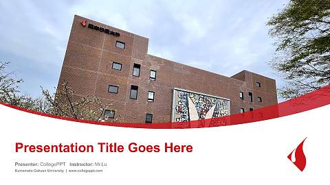 Kumamoto Gakuen University Course/Courseware Creation PPT Template
