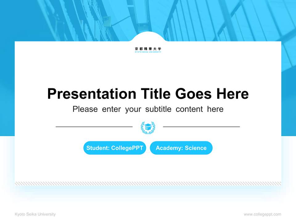 Kyoto Seika University National Scholarship Defense PPT Template4:3 ratio PPT effect preview image4