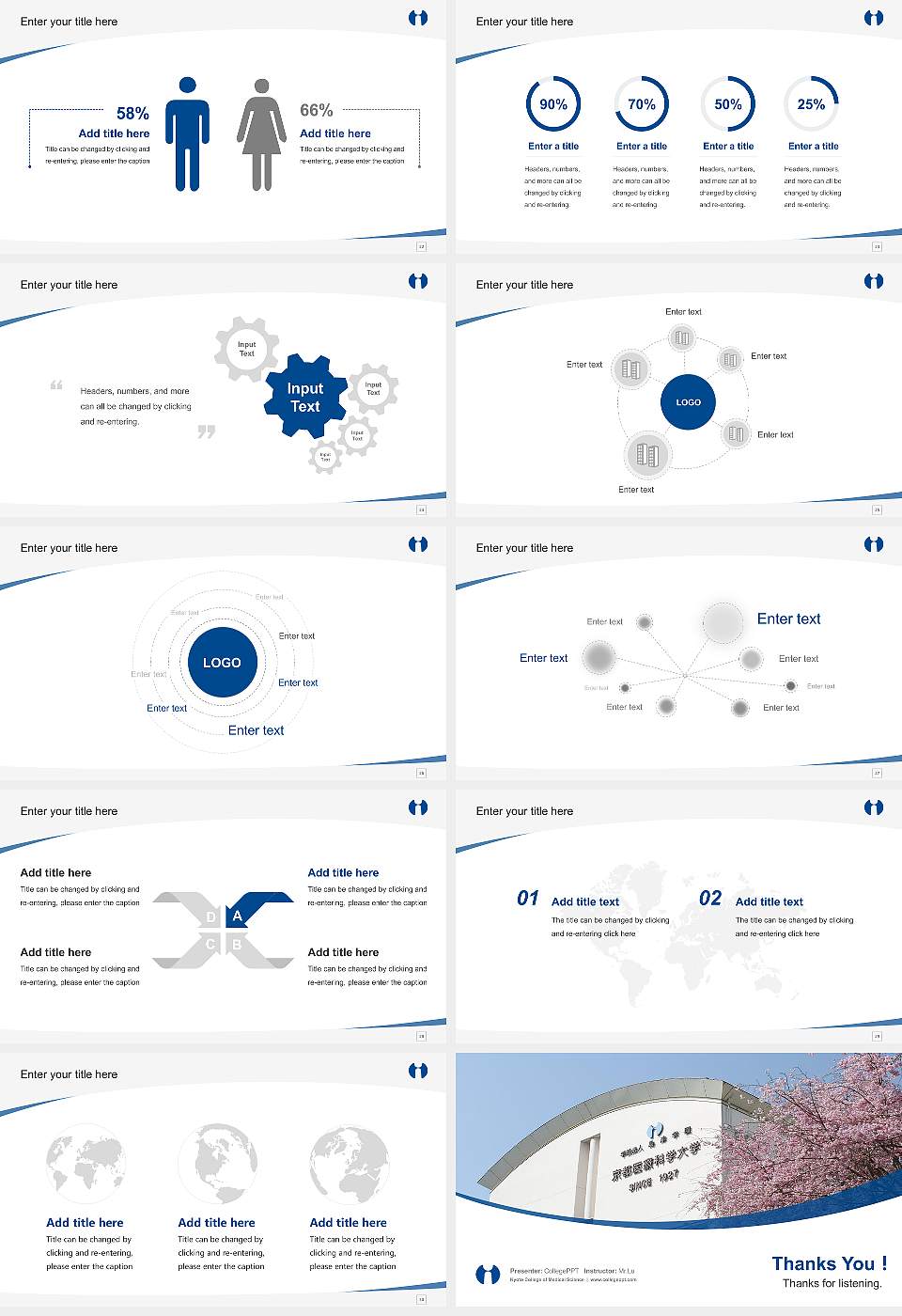 Kyoto College of Medical Science Course/Courseware Creation PPT Template16:9 ratio PPT effect preview image4