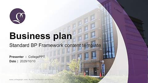 Kyoto Tachibana University Competition/Entrepreneurship Contest PPT Template