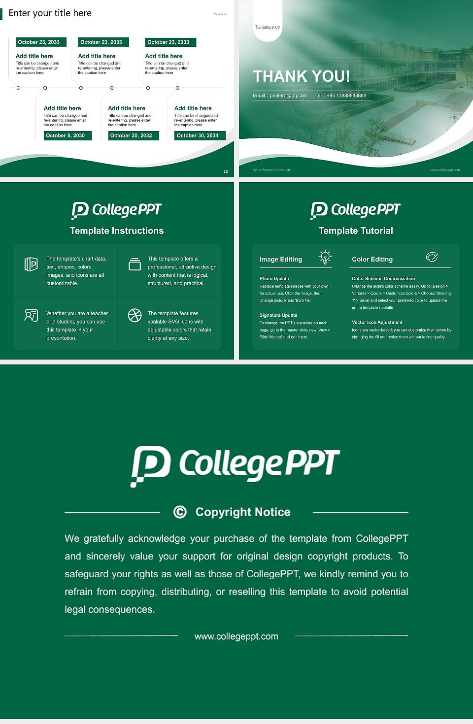 Kyoto Women’s University Lecture Sharing and Networking Event PPT Template4:3 ratio PPT effect preview image4