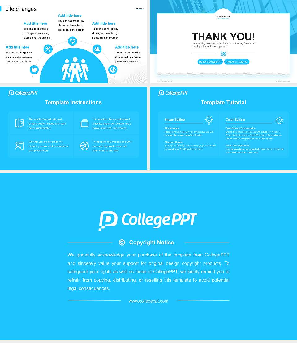 Kyoto Seika University National Scholarship Defense PPT Template16:9 ratio PPT effect preview image4