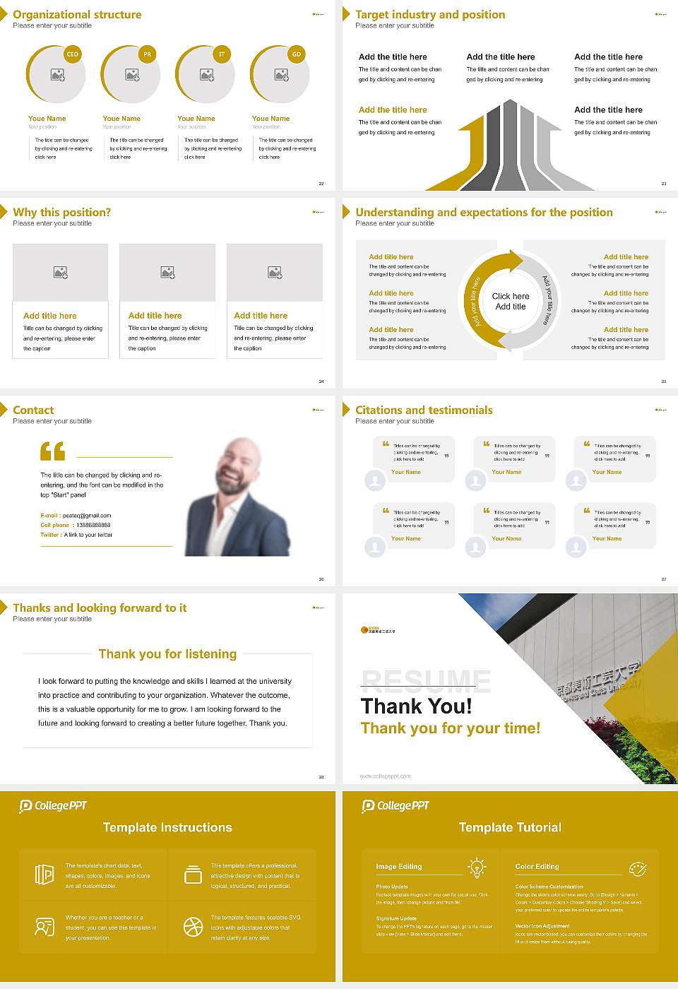 Kyoto Arts and Crafts University Resume PPT Template16:9 ratio PPT effect preview image4