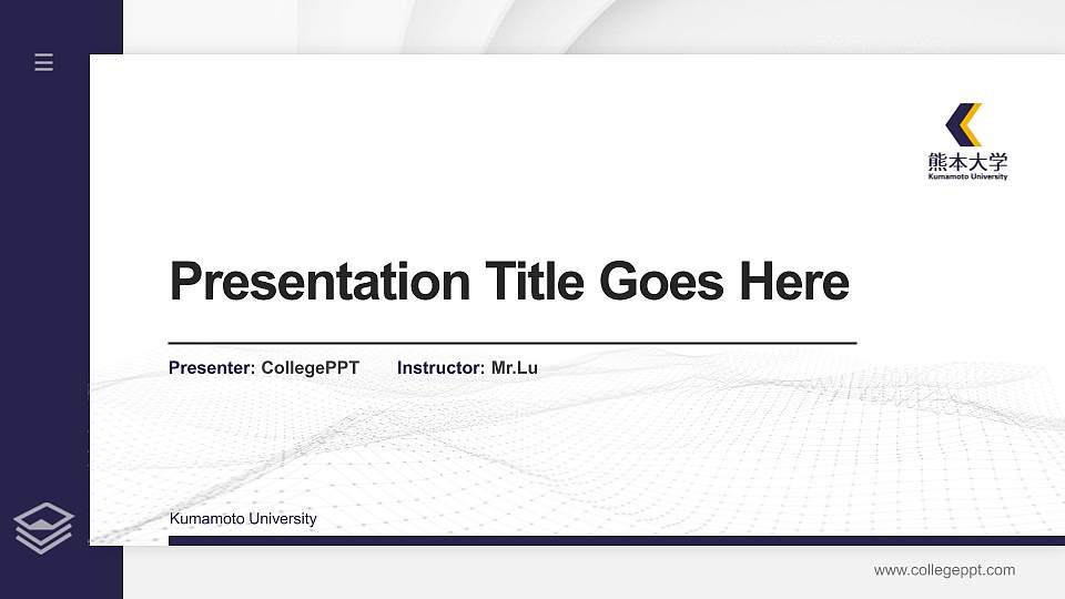 Kumamoto University Thesis Proposal/Graduation Defense PPT Template16:9 ratio PPT effect preview image