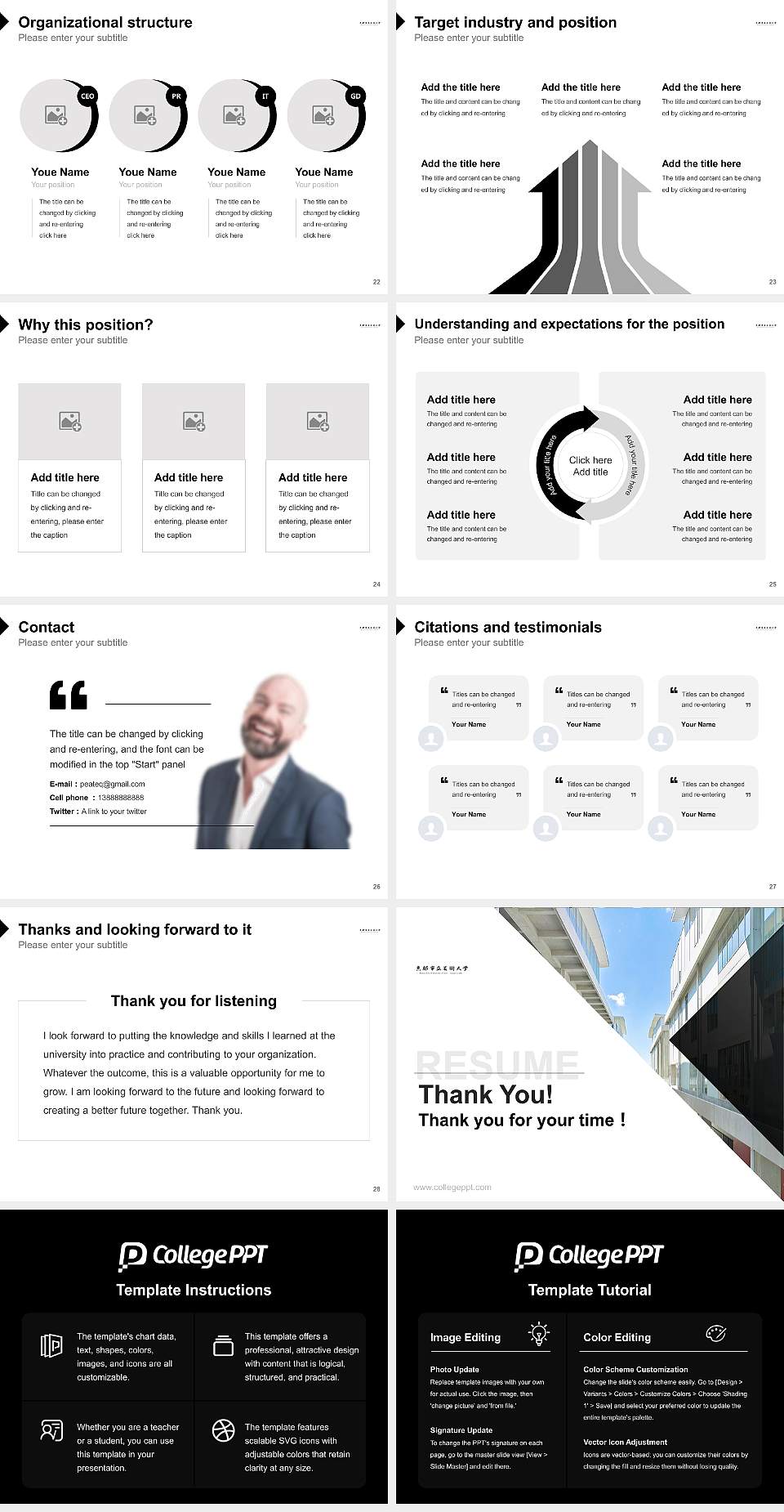 Kyoto City University of Arts Resume PPT Template4:3 ratio PPT effect preview image4