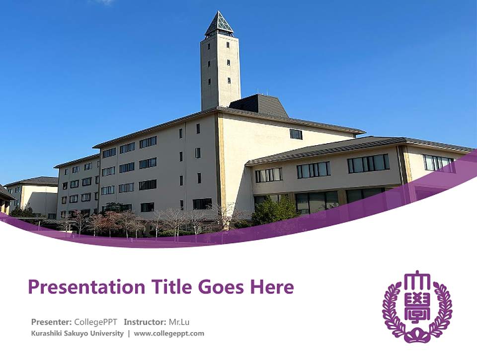 Kurashiki Sakuyo University Course/Courseware Creation PPT Template4:3 ratio PPT effect preview image5