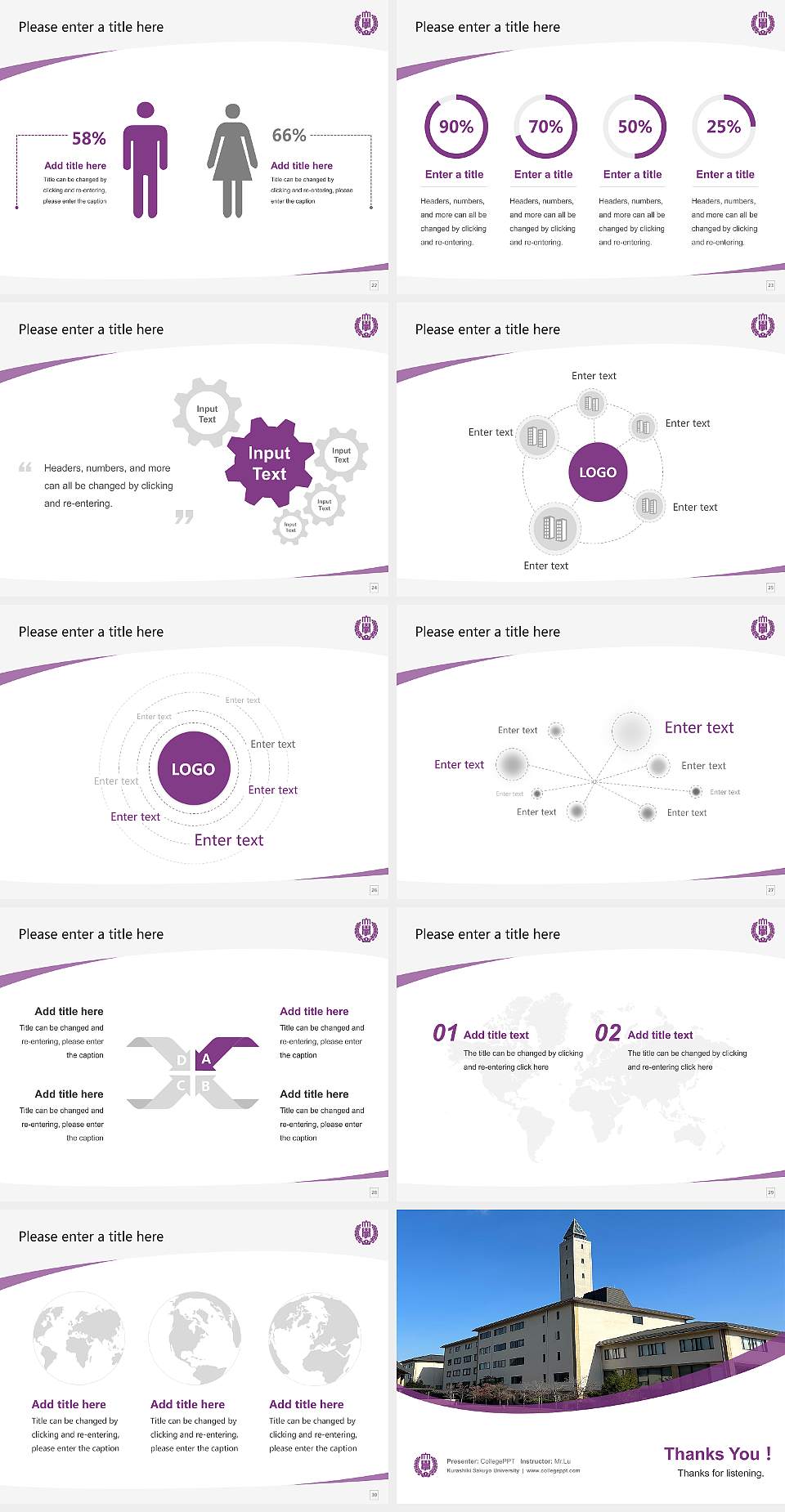 Kurashiki Sakuyo University Course/Courseware Creation PPT Template4:3 ratio PPT effect preview image4