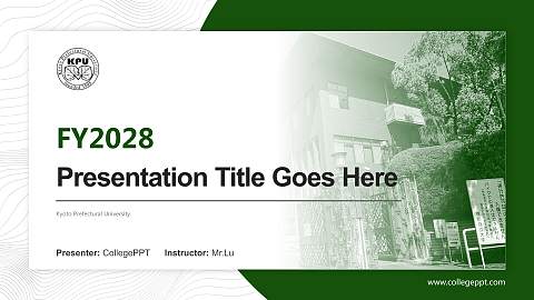 Kyoto Prefectural University Academic Presentation/Research Findings Report PPT Template