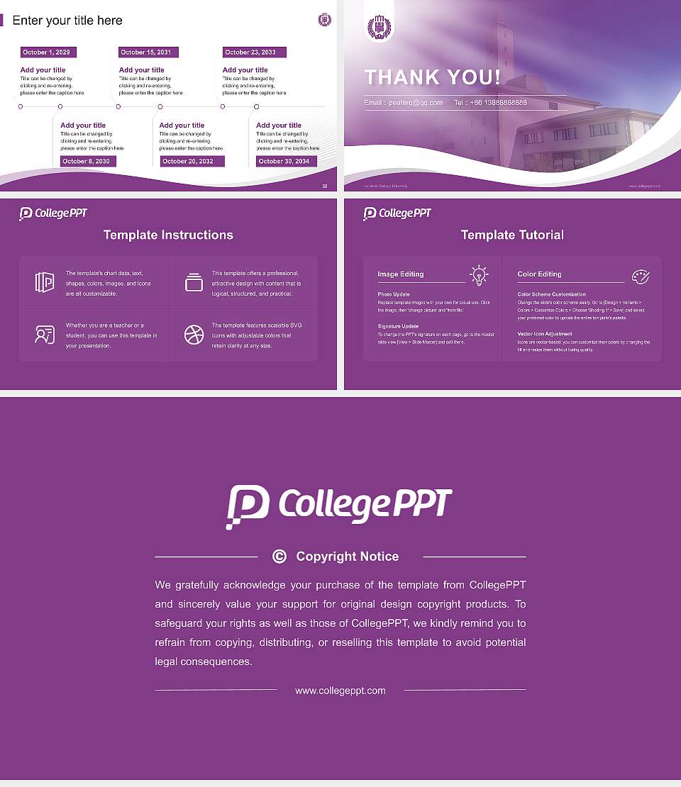 Kurashiki Sakuyo University Lecture Sharing and Networking Event PPT Template16:9 ratio PPT effect preview image4
