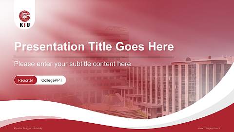 Kyushu Sangyo University Lecture Sharing and Networking Event PPT Template