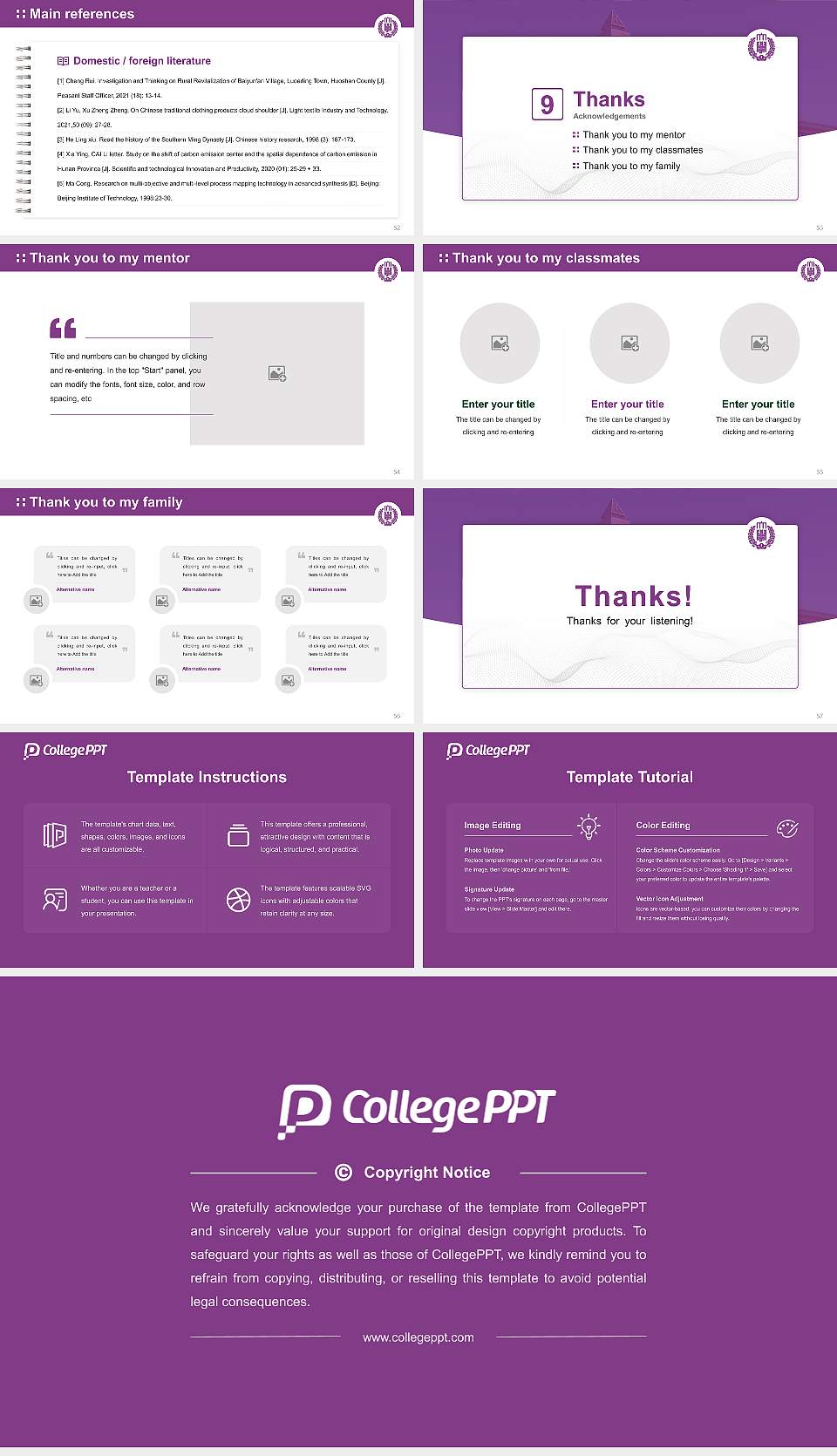 Kurashiki Sakuyo University Graduation Thesis Defense PPT Template16:9 ratio PPT effect preview image7