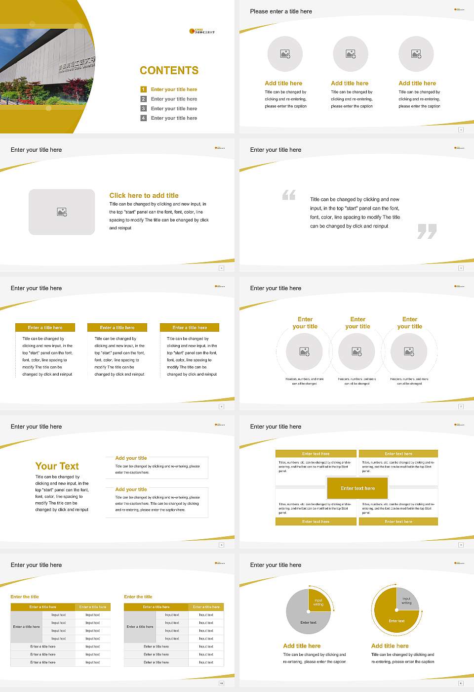 Kyoto Arts and Crafts University Course/Courseware Creation PPT Template16:9 ratio PPT effect preview image2