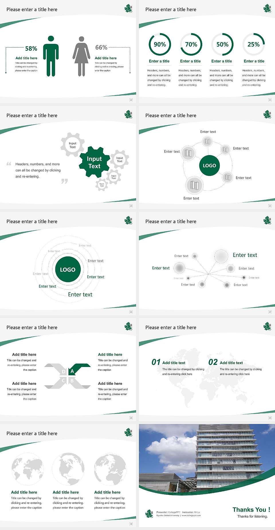 Kyushu Dental University Course/Courseware Creation PPT Template4:3 ratio PPT effect preview image4