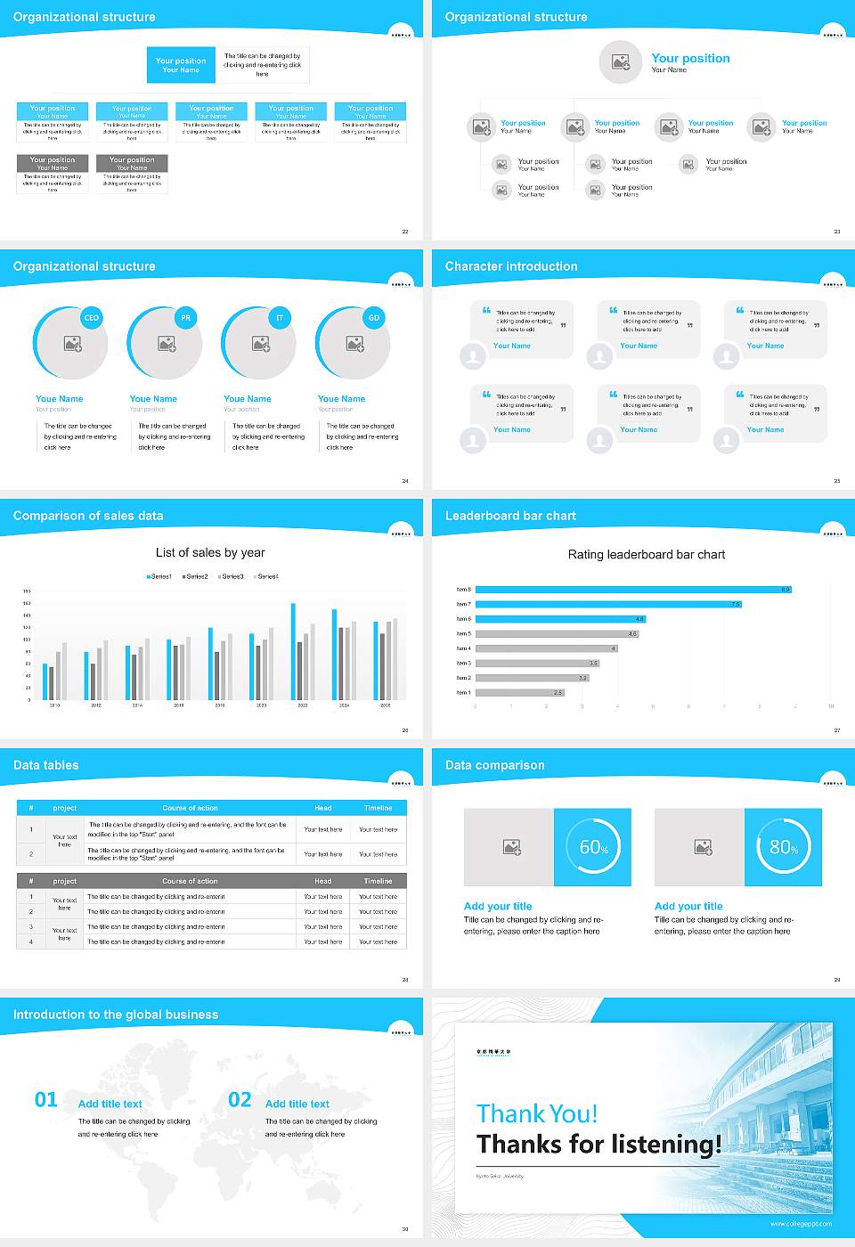 Kyoto Seika University Academic Presentation/Research Findings Report PPT Template16:9 ratio PPT effect preview image4