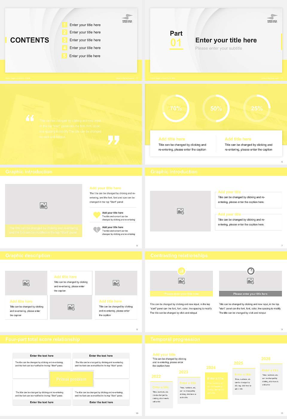 Kyoto Saga University of Arts Thesis Proposal/Graduation Defense PPT Template16:9 ratio PPT effect preview image2