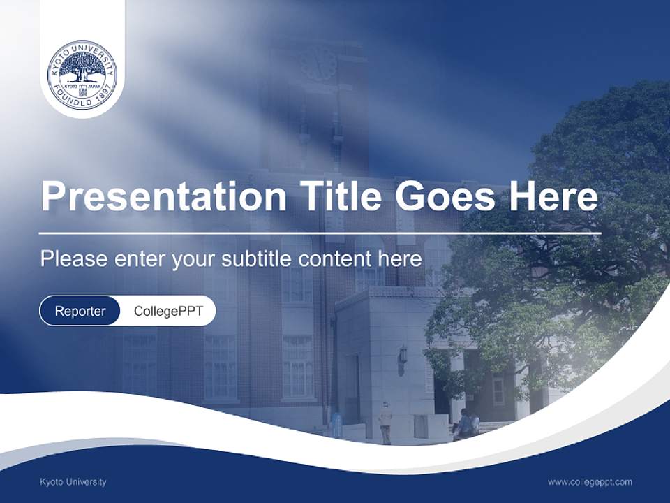 Kyoto University Lecture Sharing and Networking Event PPT Template4:3 ratio PPT effect preview image4