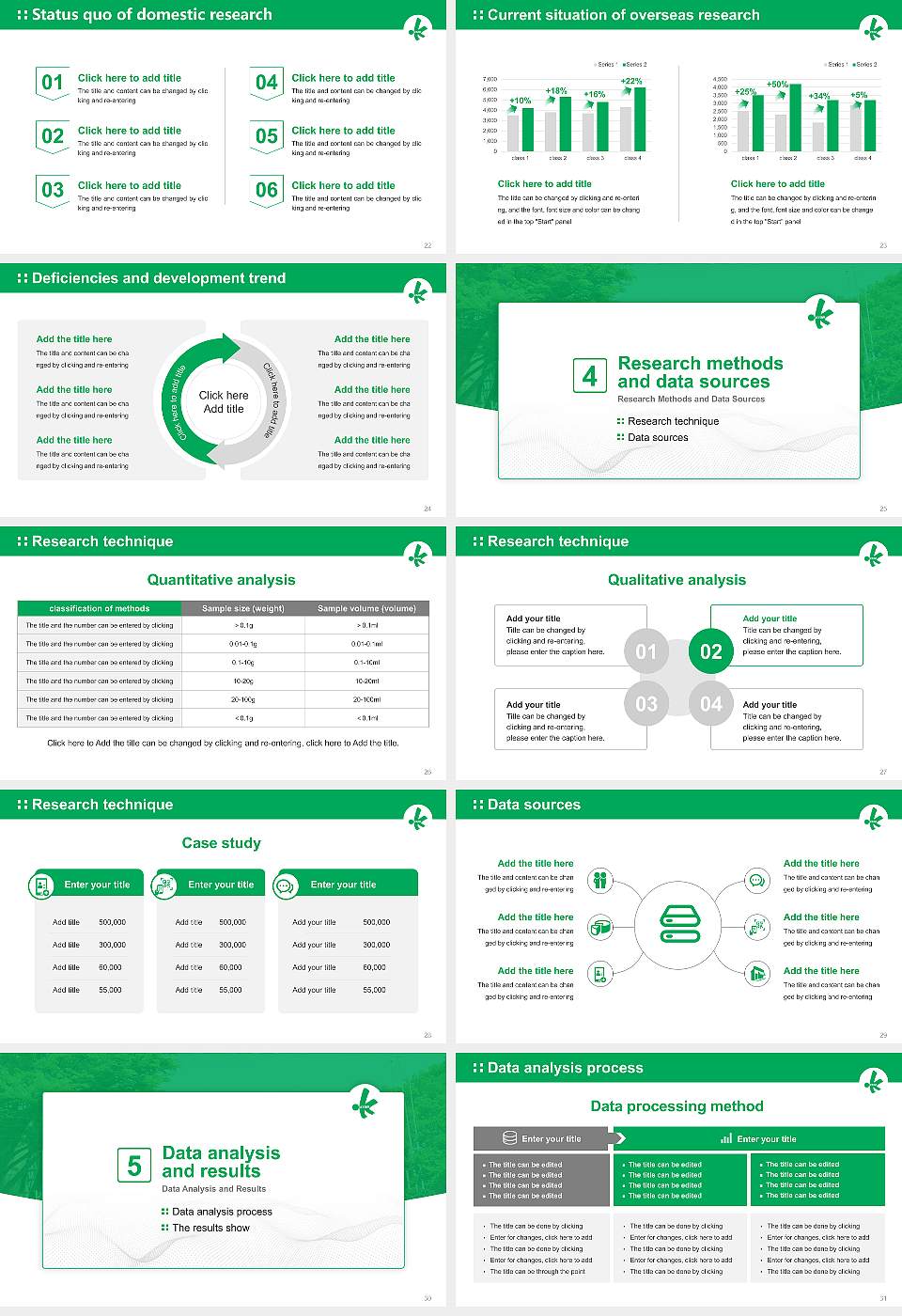 Kyoei University Graduation Thesis Defense PPT Template16:9 ratio PPT effect preview image4
