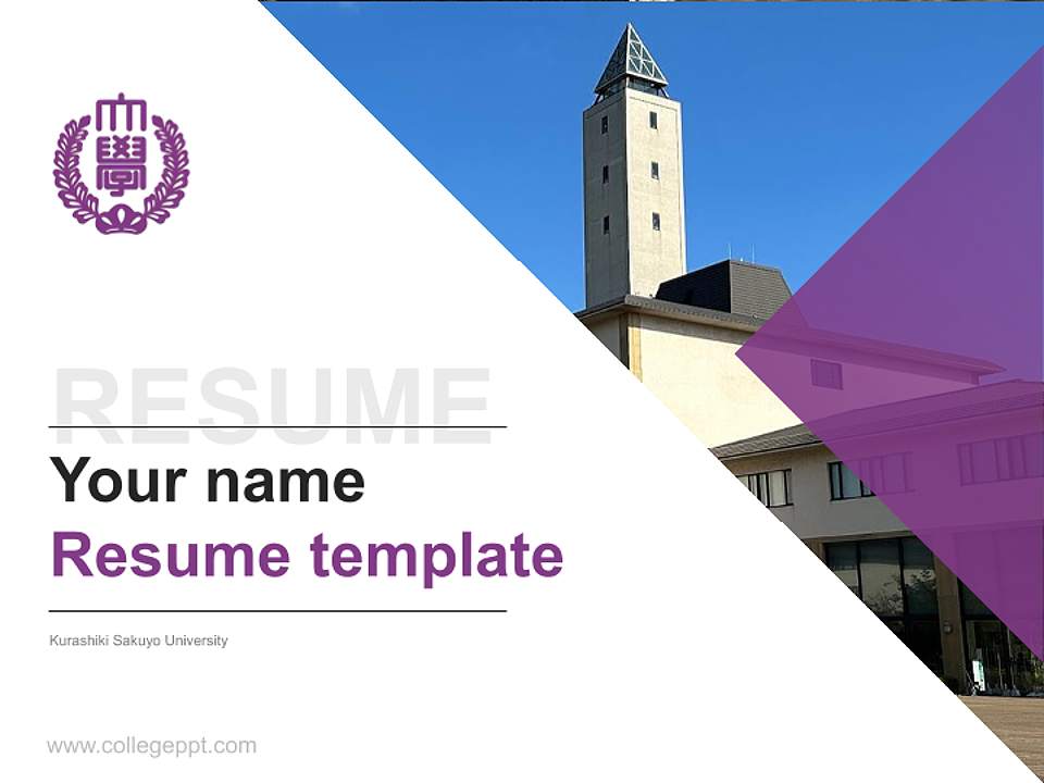 Kurashiki Sakuyo University Resume PPT Template4:3 ratio PPT effect preview image5