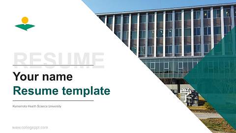 Kumamoto Health Science University Resume PPT Template