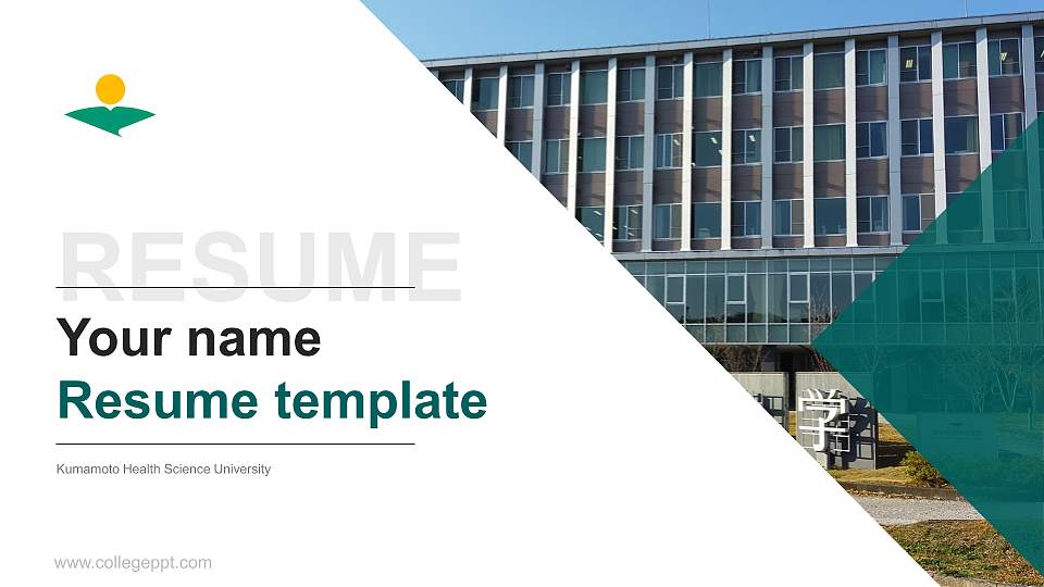 Kumamoto Health Science University Resume PPT Template16:9 ratio PPT effect preview image