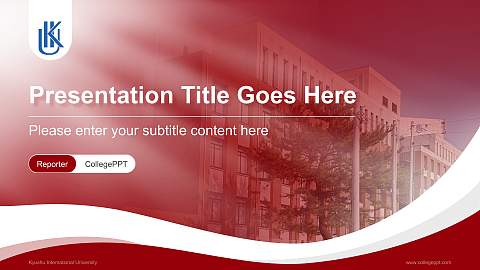Kyushu International University Lecture Sharing and Networking Event PPT Template