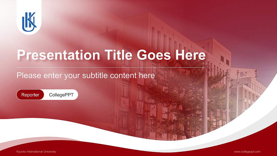 Kyushu International University Lecture Sharing and Networking Event PPT Template16:9 ratio PPT effect preview image