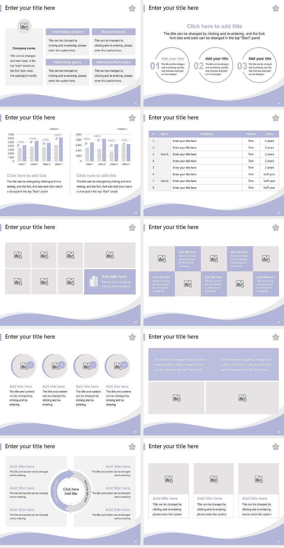 Kushiro Public University of Economics Lecture Sharing and Networking Event PPT Template4:3 ratio PPT effect preview image3