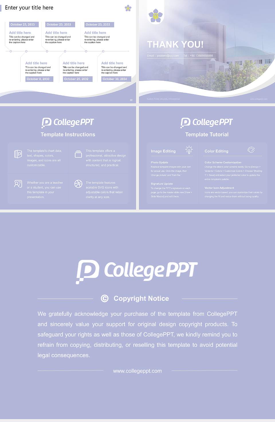 Kushiro Public University of Economics Lecture Sharing and Networking Event PPT Template4:3 ratio PPT effect preview image4