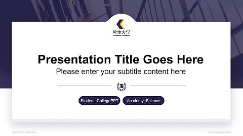 Kumamoto University National Scholarship Defense PPT Template