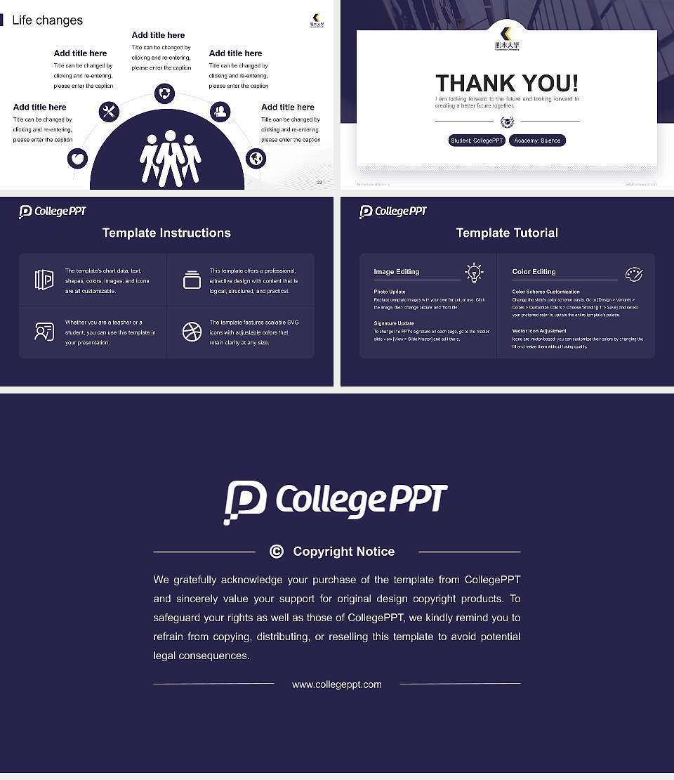 Kumamoto University National Scholarship Defense PPT Template16:9 ratio PPT effect preview image4
