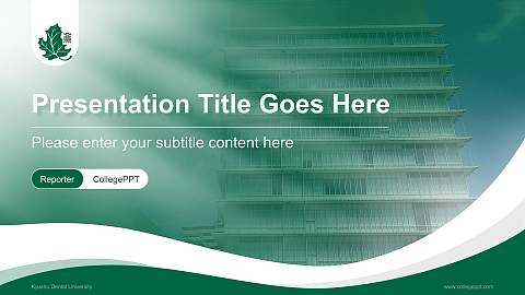 Kyushu Dental University Lecture Sharing and Networking Event PPT Template