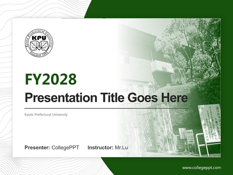 Kyoto Prefectural University Academic Presentation/Research Findings Report PPT Template4:3 ratio PPT effect preview image5